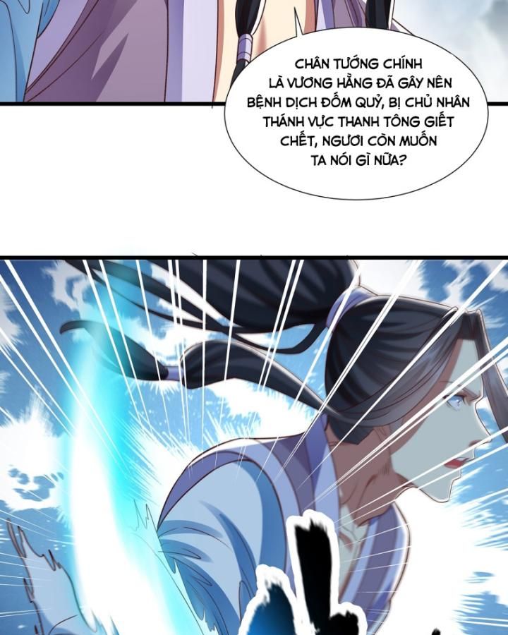 Hoá Ra Ta Là Lão Tổ Ma Đạo?: Chapter 15