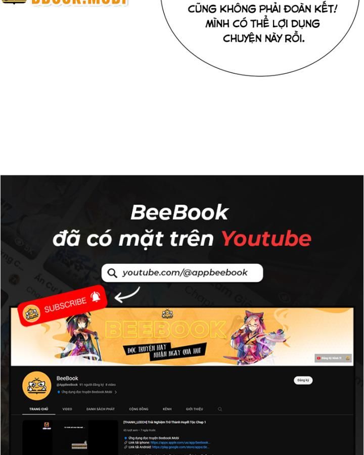 Hoá Ra Ta Là Lão Tổ Ma Đạo?: Chapter 15