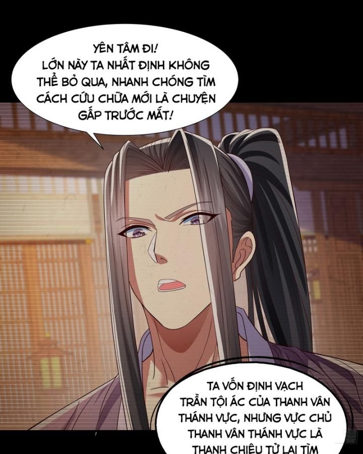 Hoá Ra Ta Là Lão Tổ Ma Đạo?: Chapter 16