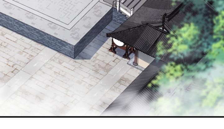 Hoá Ra Ta Là Lão Tổ Ma Đạo?: Chapter 17