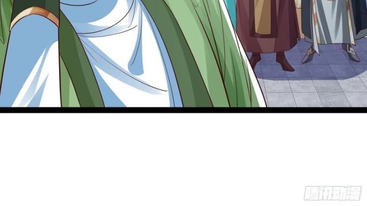 Hoá Ra Ta Là Lão Tổ Ma Đạo?: Chapter 18