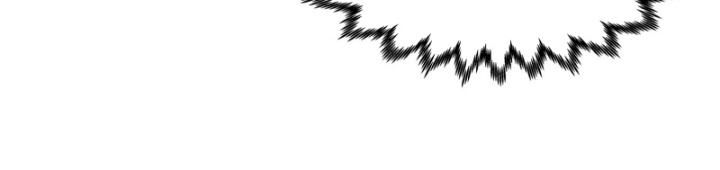 Hoá Ra Ta Là Lão Tổ Ma Đạo?: Chapter 18