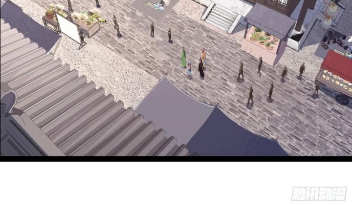 Hoá Ra Ta Là Lão Tổ Ma Đạo?: Chapter 18