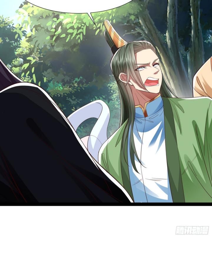 Hoá Ra Ta Là Lão Tổ Ma Đạo?: Chapter 18