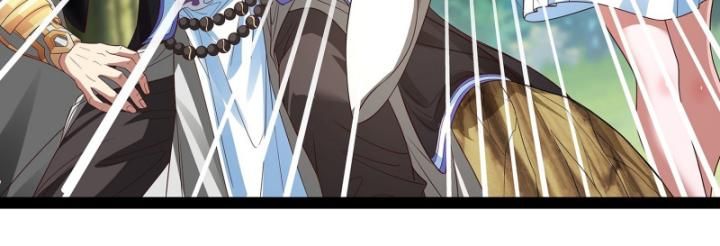 Hoá Ra Ta Là Lão Tổ Ma Đạo?: Chapter 19