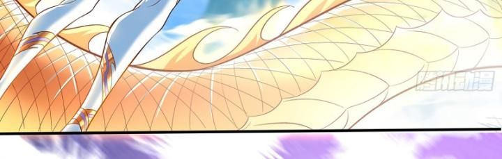 Hoá Ra Ta Là Lão Tổ Ma Đạo?: Chapter 2