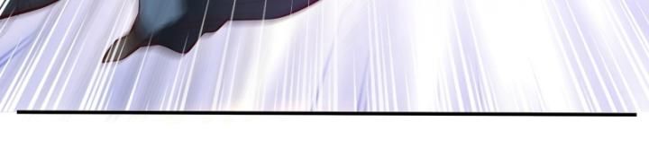 Hoá Ra Ta Là Lão Tổ Ma Đạo?: Chapter 2