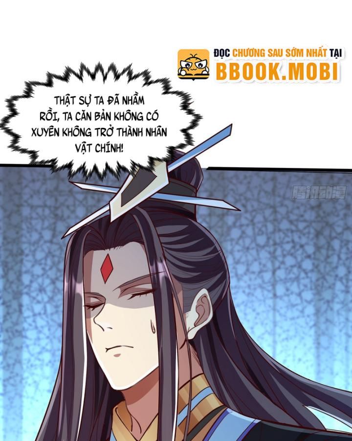 Hoá Ra Ta Là Lão Tổ Ma Đạo?: Chapter 2