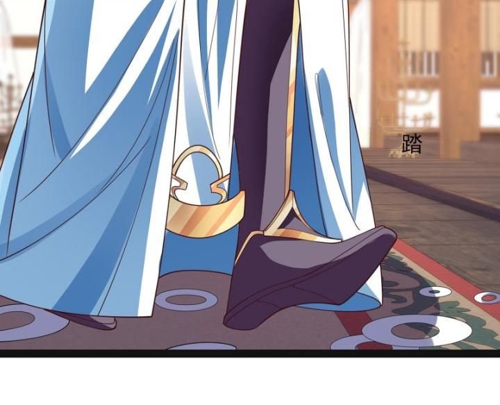 Hoá Ra Ta Là Lão Tổ Ma Đạo?: Chapter 20