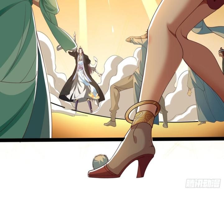 Hoá Ra Ta Là Lão Tổ Ma Đạo?: Chapter 21