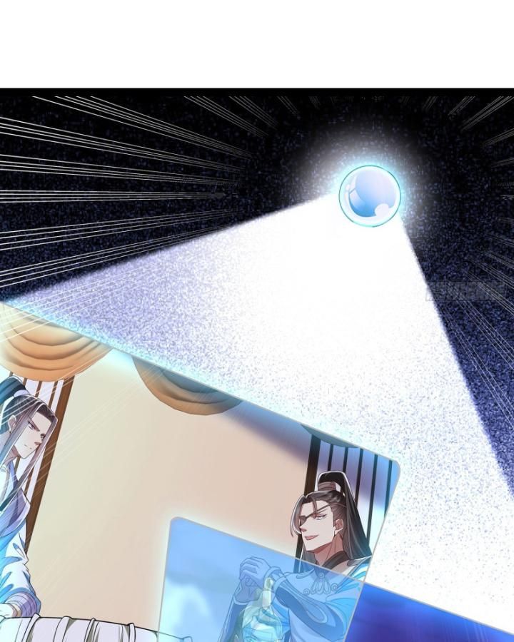 Hoá Ra Ta Là Lão Tổ Ma Đạo?: Chapter 21