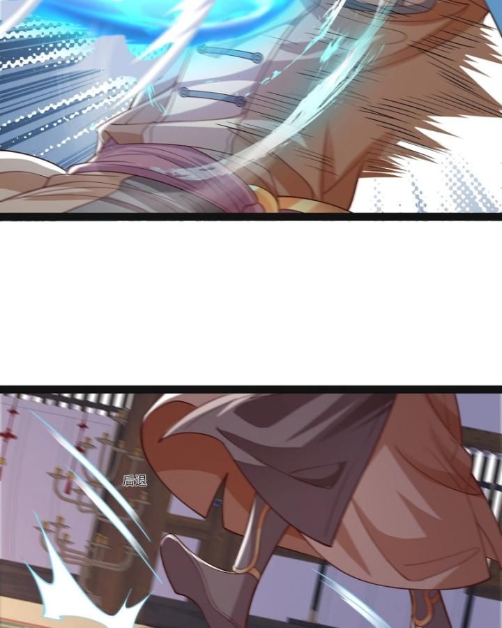 Hoá Ra Ta Là Lão Tổ Ma Đạo?: Chapter 21