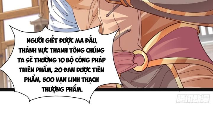 Hoá Ra Ta Là Lão Tổ Ma Đạo?: Chapter 21