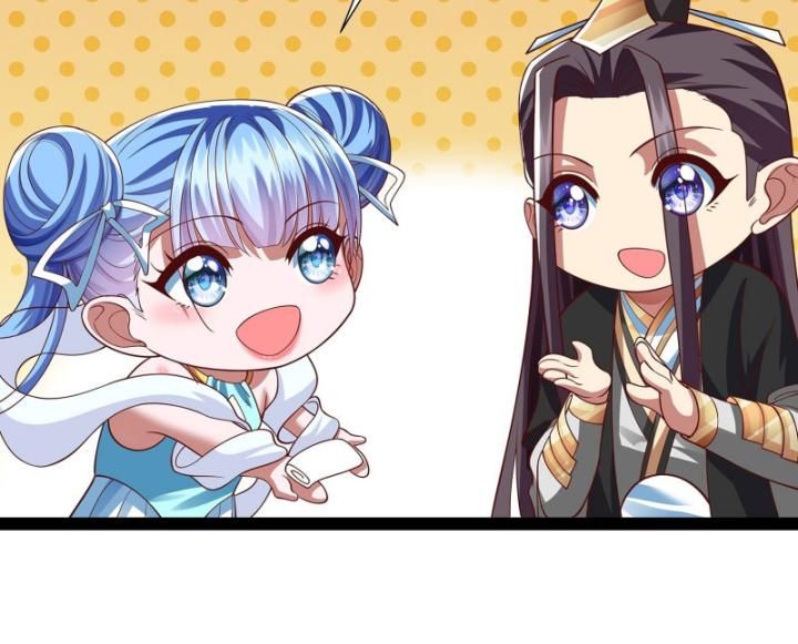 Hoá Ra Ta Là Lão Tổ Ma Đạo?: Chapter 22