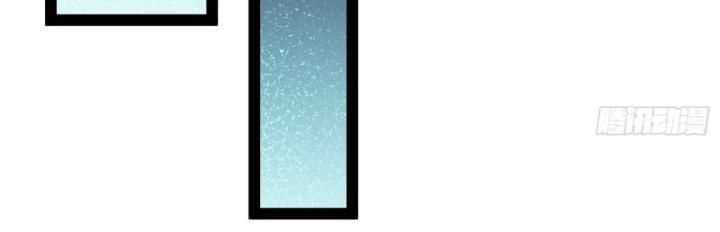 Hoá Ra Ta Là Lão Tổ Ma Đạo?: Chapter 23