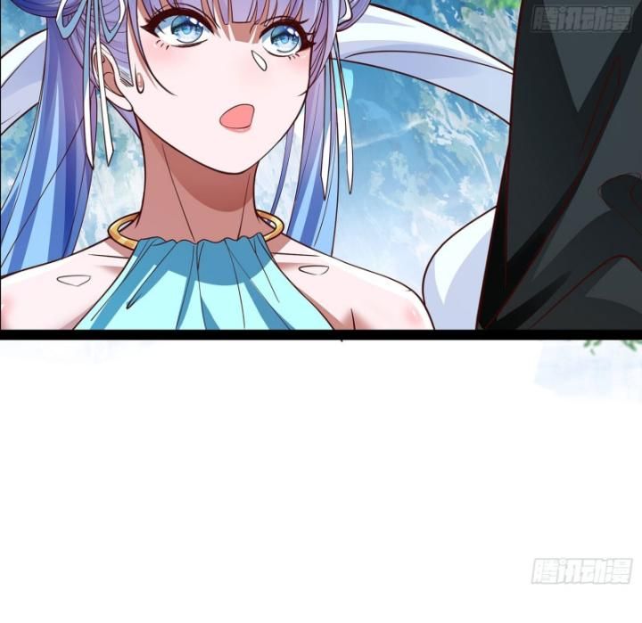 Hoá Ra Ta Là Lão Tổ Ma Đạo?: Chapter 23