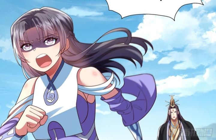 Hoá Ra Ta Là Lão Tổ Ma Đạo?: Chapter 24