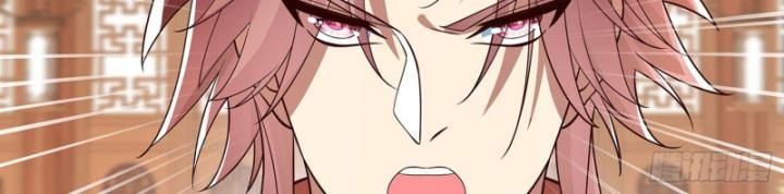 Hoá Ra Ta Là Lão Tổ Ma Đạo?: Chapter 25