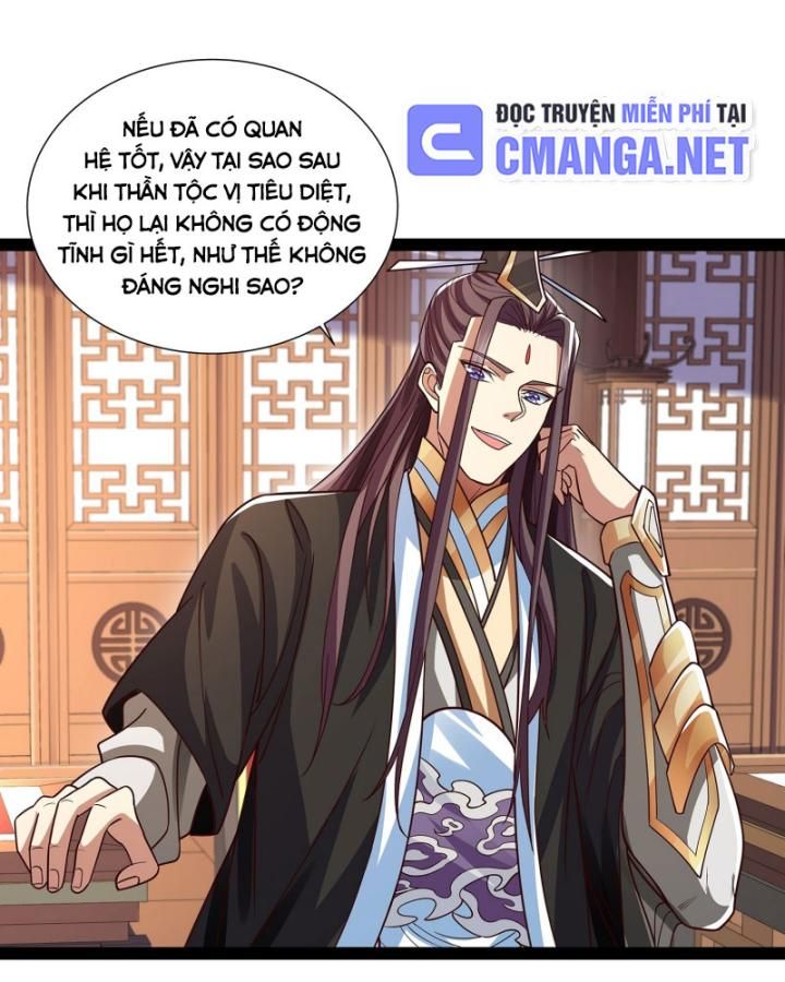 Hoá Ra Ta Là Lão Tổ Ma Đạo?: Chapter 25