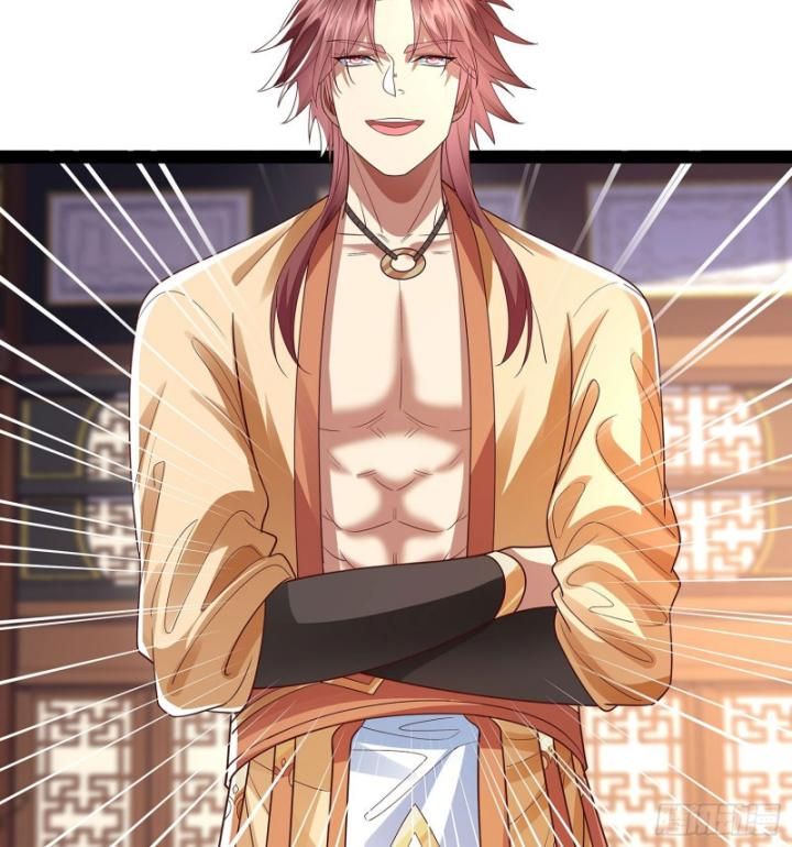 Hoá Ra Ta Là Lão Tổ Ma Đạo?: Chapter 25