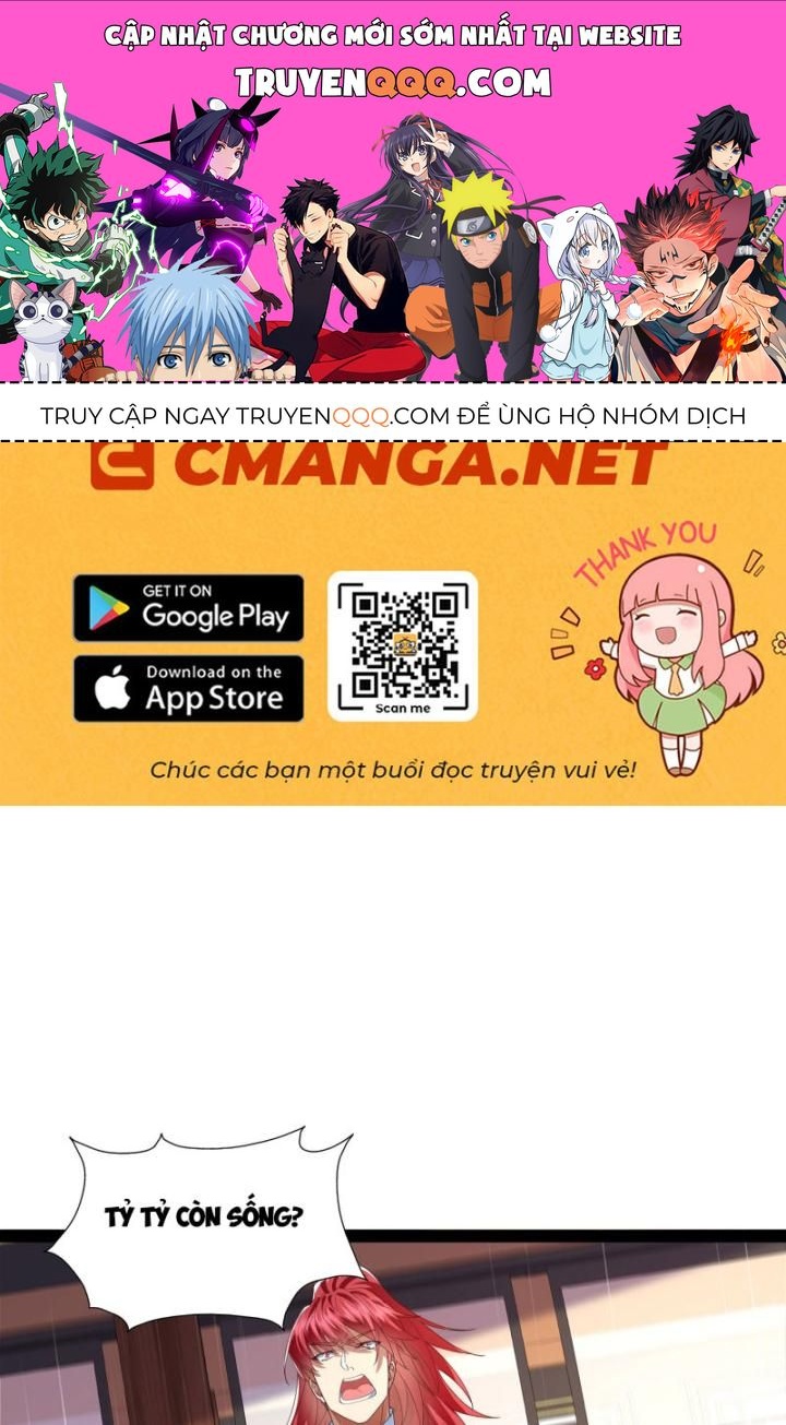 Hoá Ra Ta Là Lão Tổ Ma Đạo?: Chapter 26