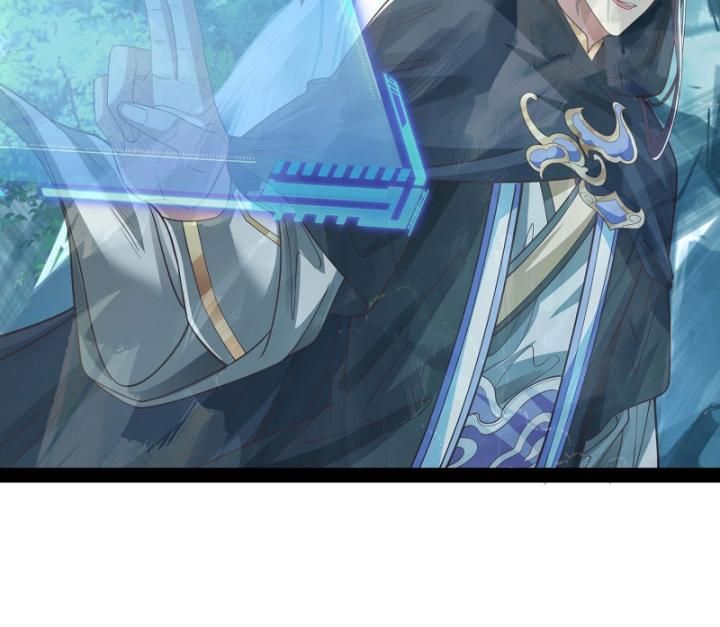 Hoá Ra Ta Là Lão Tổ Ma Đạo?: Chapter 26