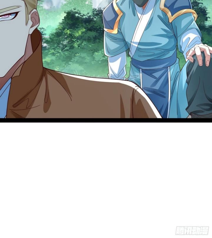 Hoá Ra Ta Là Lão Tổ Ma Đạo?: Chapter 26