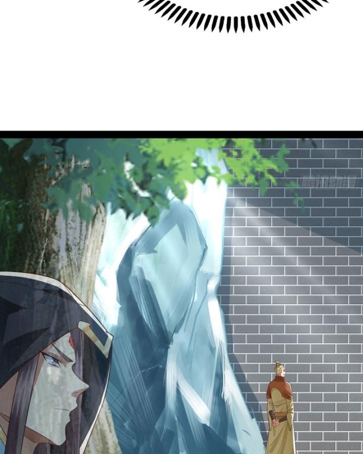 Hoá Ra Ta Là Lão Tổ Ma Đạo?: Chapter 26