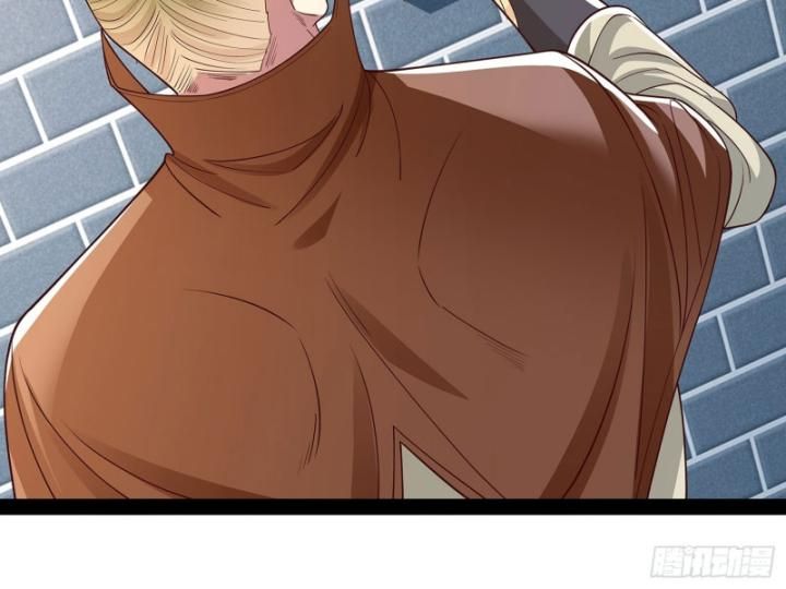 Hoá Ra Ta Là Lão Tổ Ma Đạo?: Chapter 26