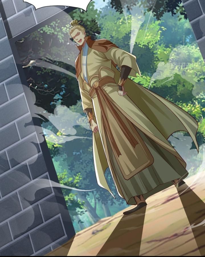 Hoá Ra Ta Là Lão Tổ Ma Đạo?: Chapter 26