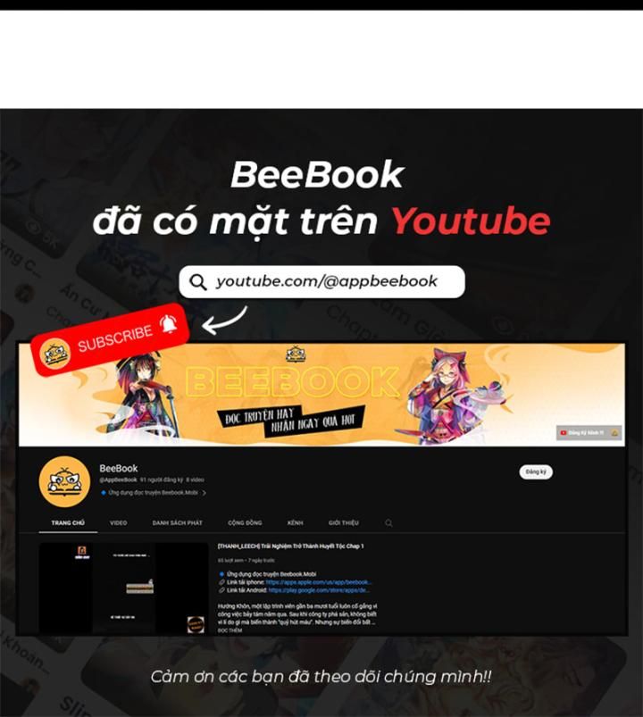 Hoá Ra Ta Là Lão Tổ Ma Đạo?: Chapter 26