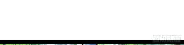 Hoá Ra Ta Là Lão Tổ Ma Đạo?: Chapter 27