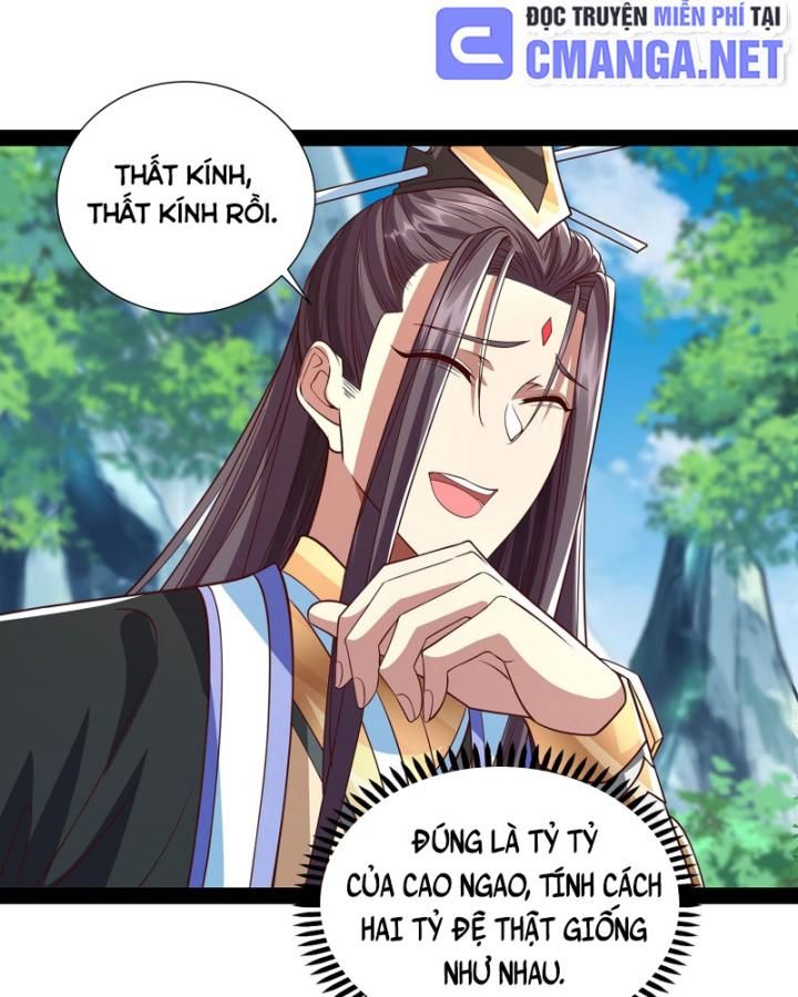 Hoá Ra Ta Là Lão Tổ Ma Đạo?: Chapter 27