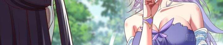 Hoá Ra Ta Là Lão Tổ Ma Đạo?: Chapter 27