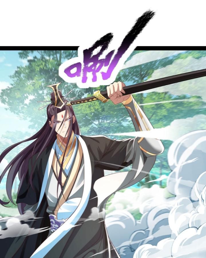 Hoá Ra Ta Là Lão Tổ Ma Đạo?: Chapter 27