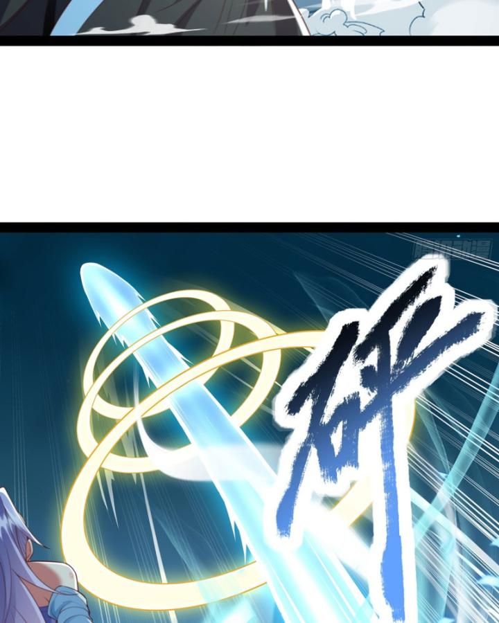 Hoá Ra Ta Là Lão Tổ Ma Đạo?: Chapter 27