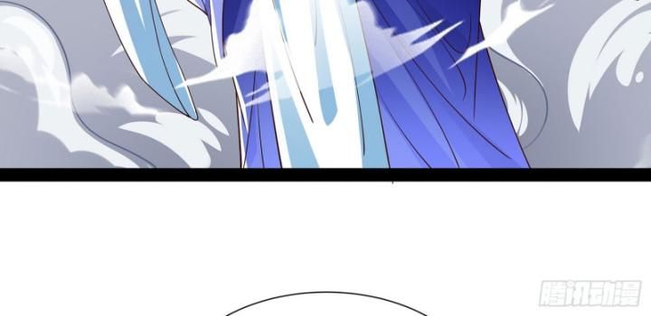 Hoá Ra Ta Là Lão Tổ Ma Đạo?: Chapter 27