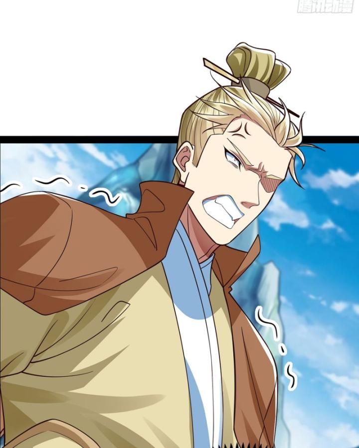 Hoá Ra Ta Là Lão Tổ Ma Đạo?: Chapter 27