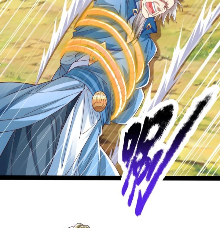 Hoá Ra Ta Là Lão Tổ Ma Đạo?: Chapter 28