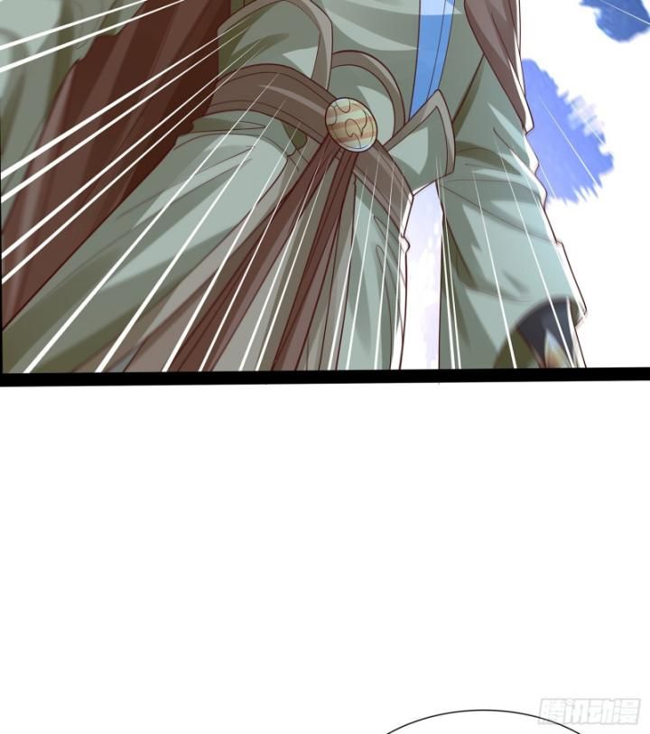 Hoá Ra Ta Là Lão Tổ Ma Đạo?: Chapter 28