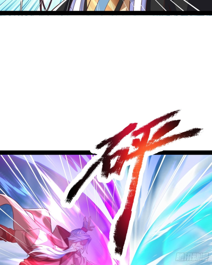 Hoá Ra Ta Là Lão Tổ Ma Đạo?: Chapter 29