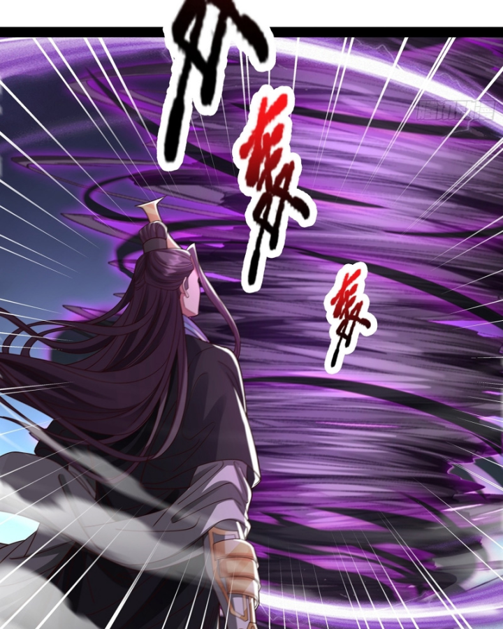 Hoá Ra Ta Là Lão Tổ Ma Đạo?: Chapter 29