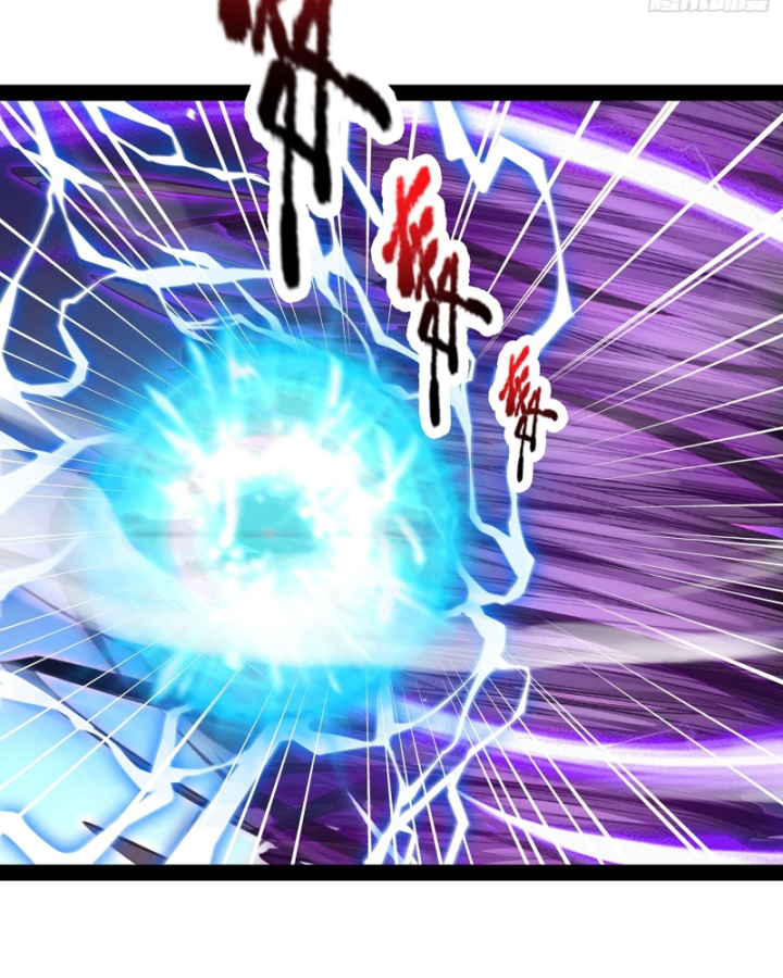 Hoá Ra Ta Là Lão Tổ Ma Đạo?: Chapter 29