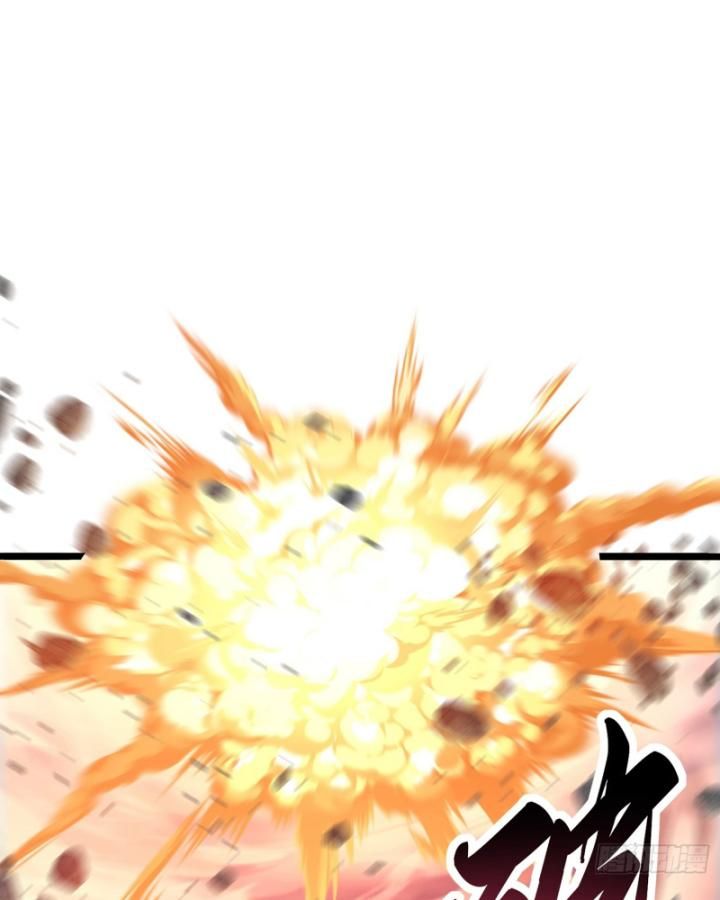 Hoá Ra Ta Là Lão Tổ Ma Đạo?: Chapter 3