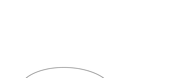 Hoá Ra Ta Là Lão Tổ Ma Đạo?: Chapter 3