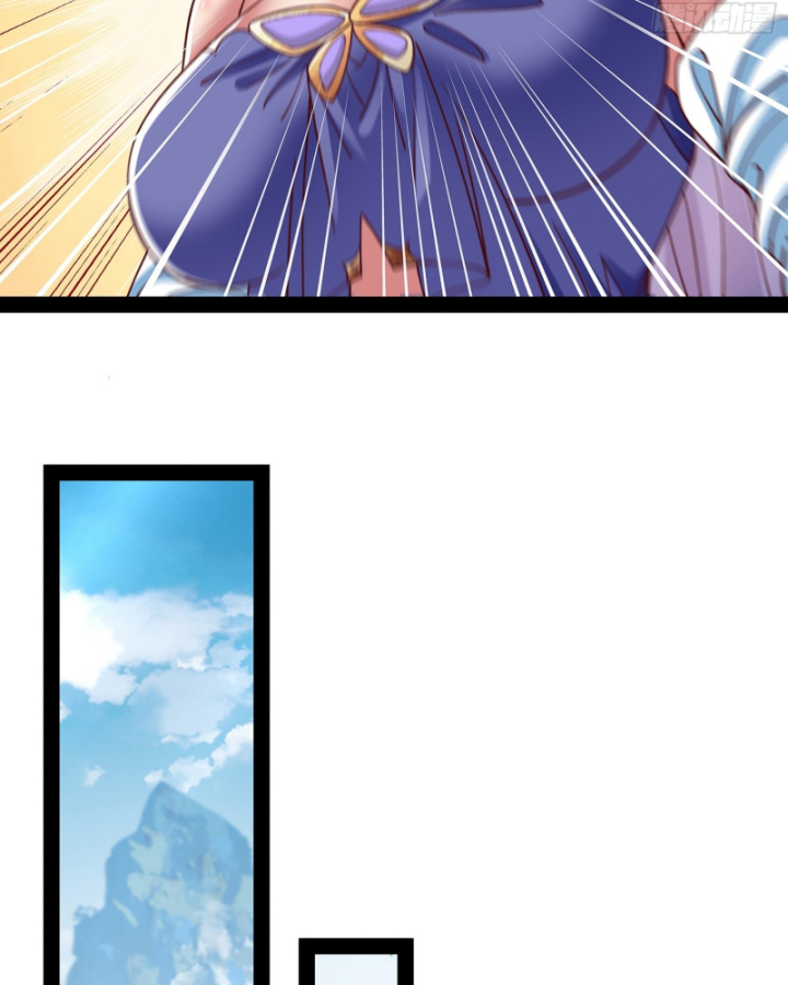 Hoá Ra Ta Là Lão Tổ Ma Đạo?: Chapter 30