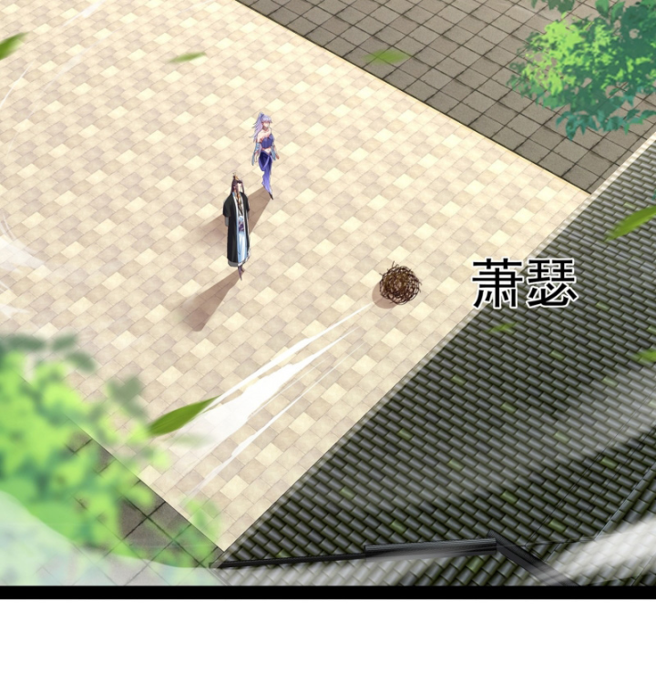 Hoá Ra Ta Là Lão Tổ Ma Đạo?: Chapter 30