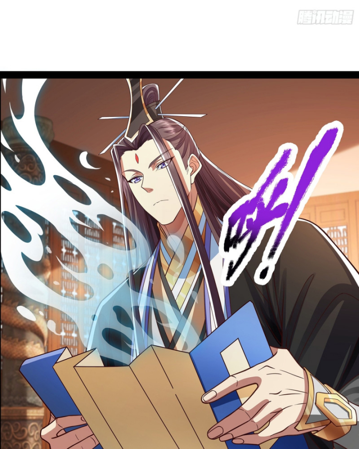 Hoá Ra Ta Là Lão Tổ Ma Đạo?: Chapter 30