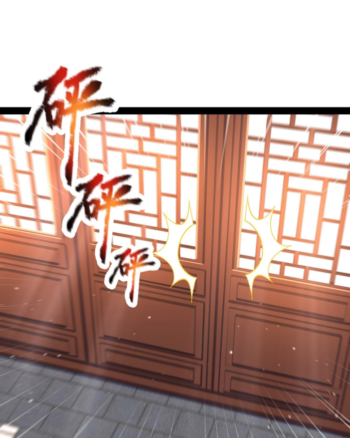 Hoá Ra Ta Là Lão Tổ Ma Đạo?: Chapter 31