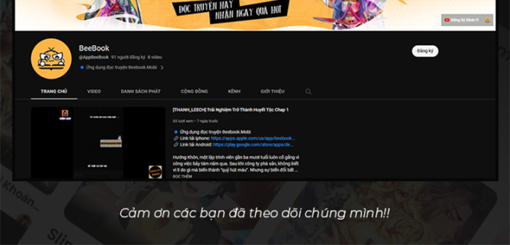 Hoá Ra Ta Là Lão Tổ Ma Đạo?: Chapter 32